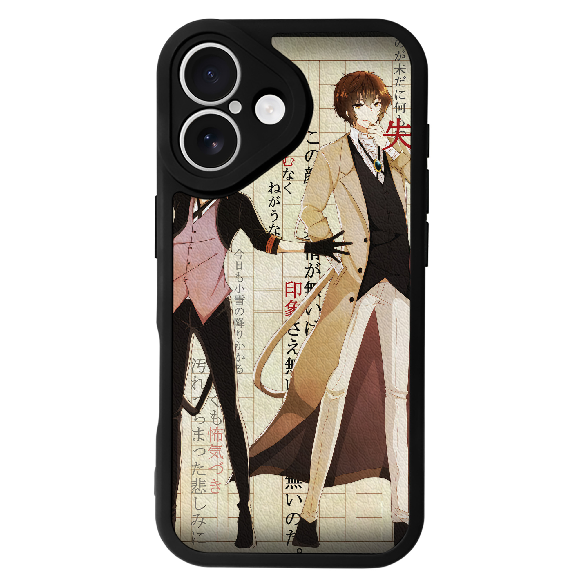 （画像用） 文豪ストレイドッグス Bungo Stray Dogs 【iPhone 16シリーズ対応】シリコンスマホケース（レザー調） 材質：シリコン